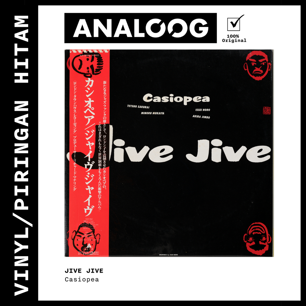 (VINYL/PIRINGAN HITAM) - CASIOPEA - JIVE JIVE