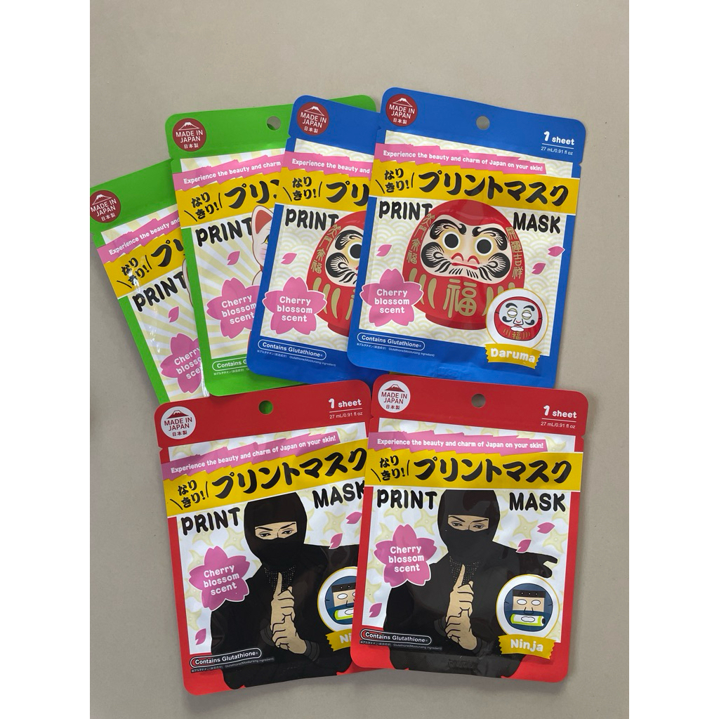 Masker Cetak (Print Mask) | 1 Kotak