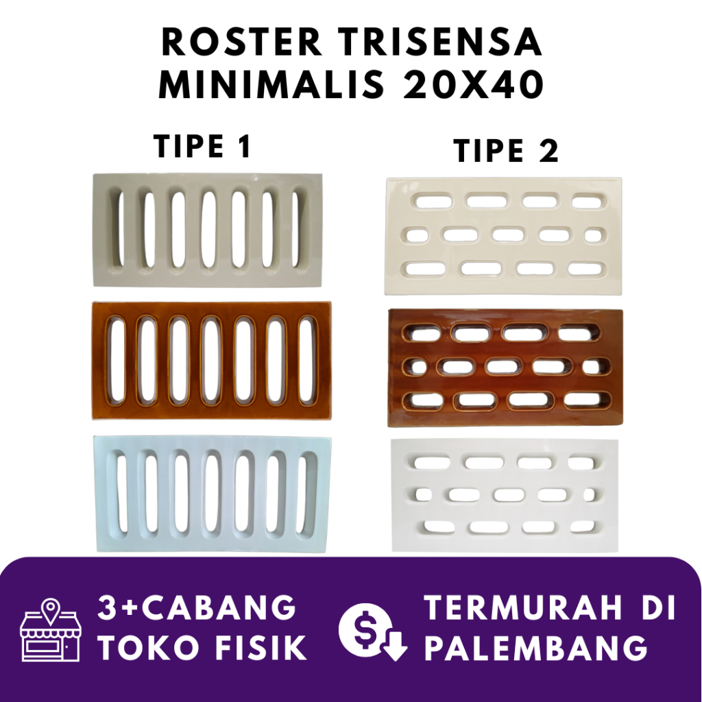 Roster Keramik Minimalis Trisensa / Roster Trisensa Minimalis Kawat Nyamuk 20x40
