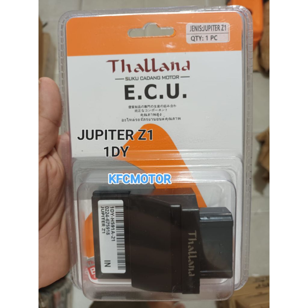 ECU PENGAPIAN JUPITER Z1 INJEKSI / 1DY ECU (THALLAND)