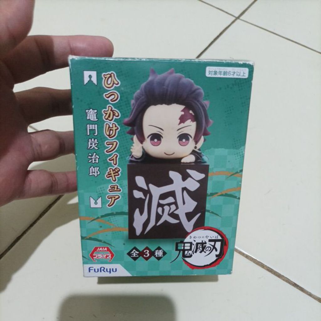 Action Figure Hikkake Figurine Series Kimetsu Yaiba Kamado Tanjiro | RARE