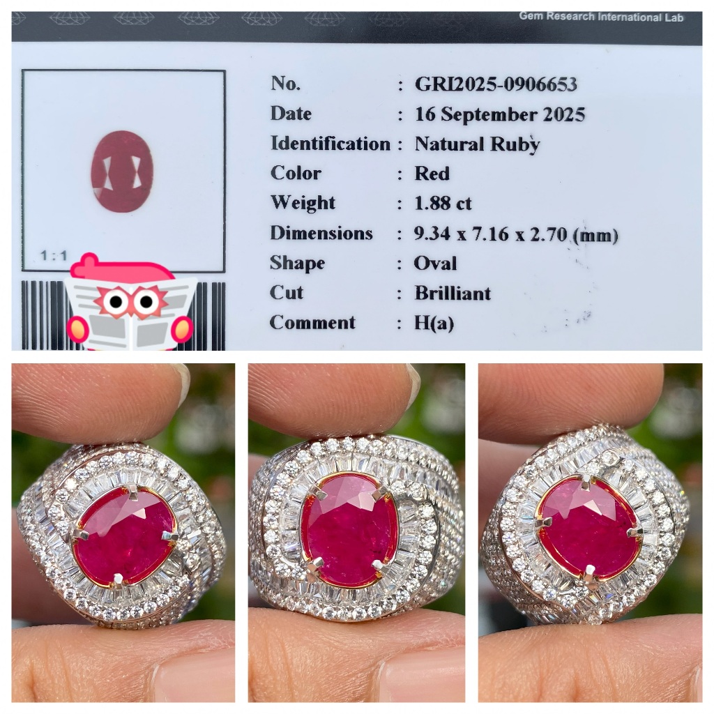 Natural 1.88ct red ruby madagascar memo gri