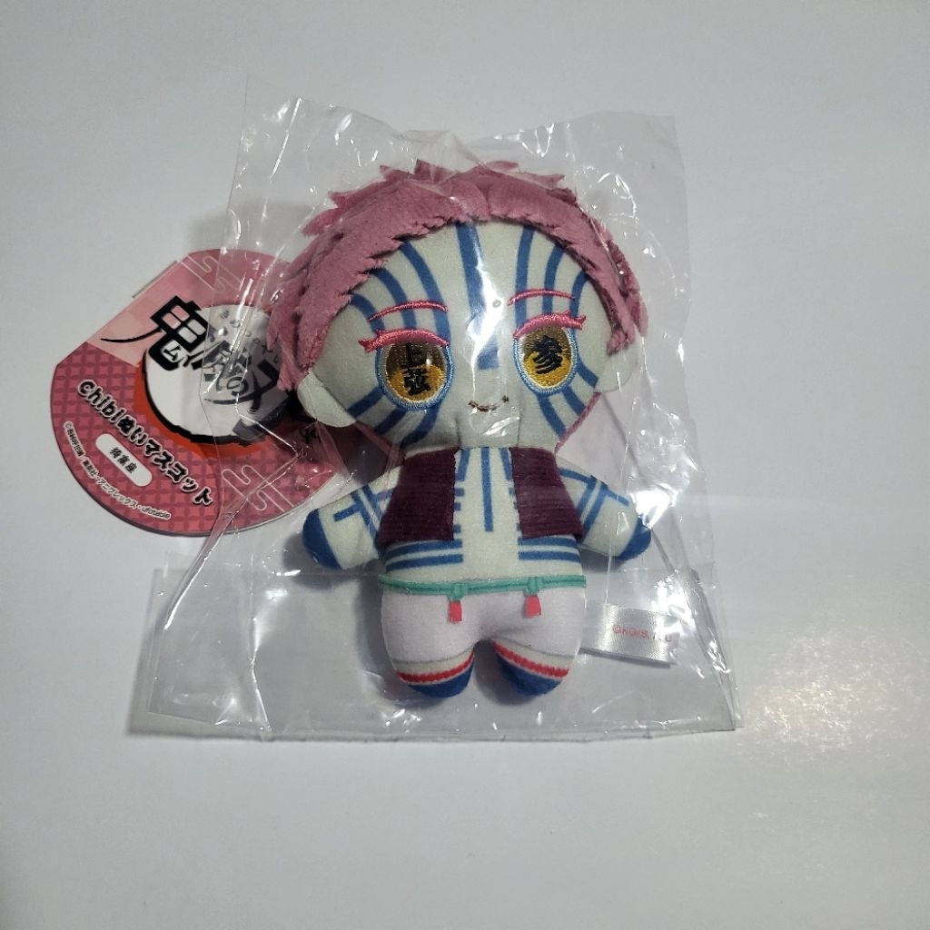 Bandai Namco Akaza Chibi Mascot Plush