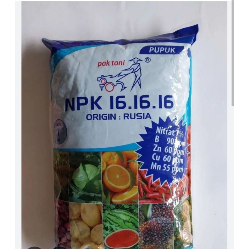 npk pak tani
