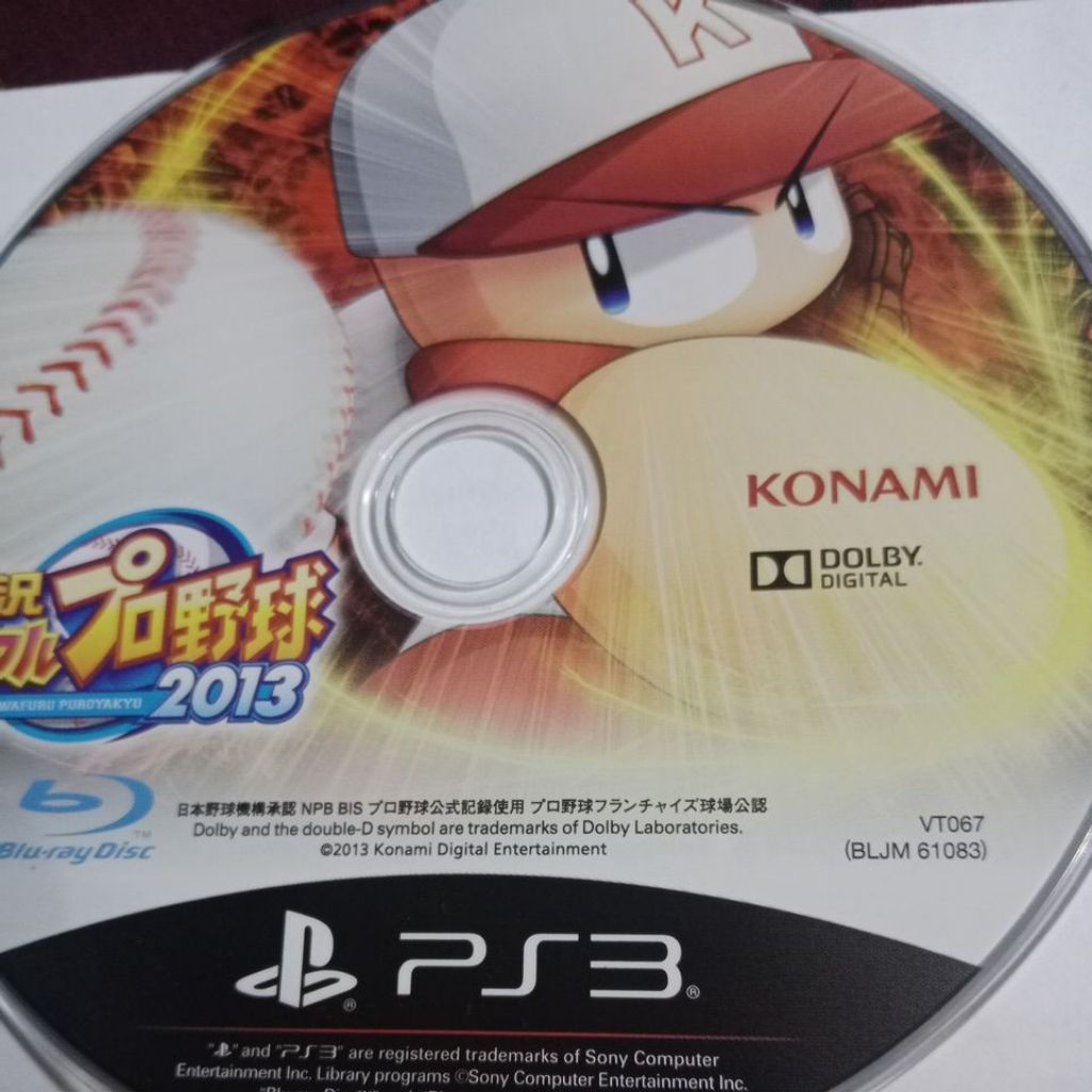KASET PS3 SECOND