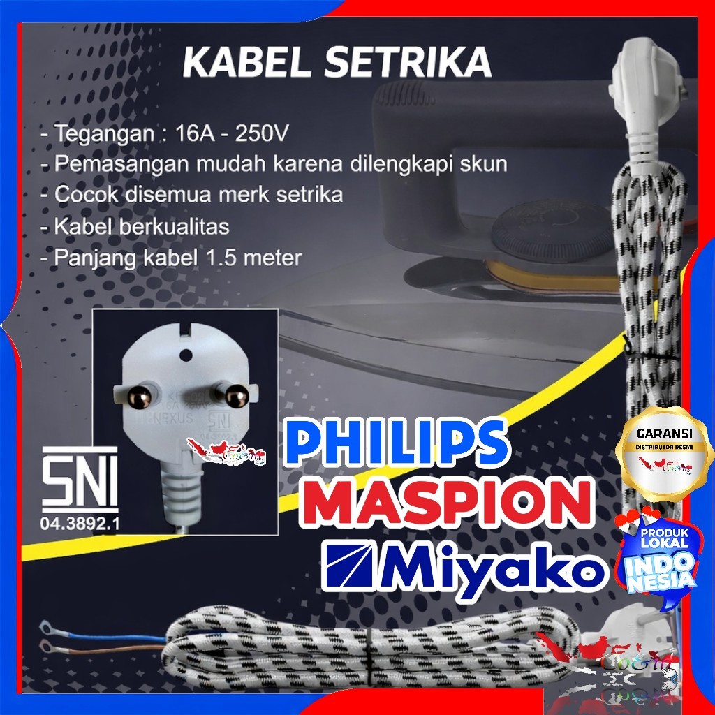Kabel Setrika MIYAKO Arde 1,5 Meter SNI Kabel Setrika Universal