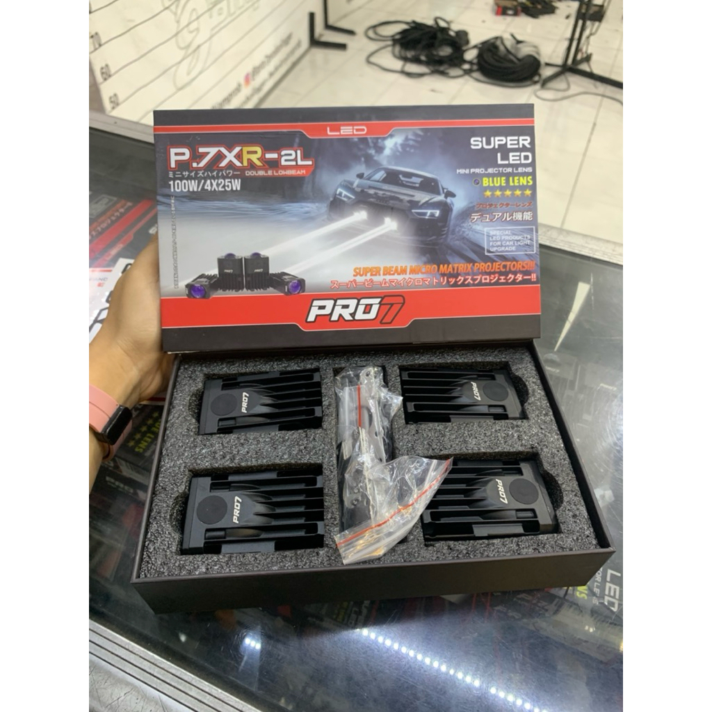Laser LED double lowbeam Pro7 (P.7XR-2L) / mini projie double lowbeam pro7 / lampu tembak Pro7 / lam