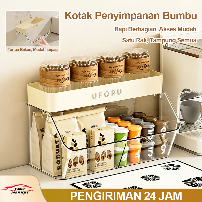 Fast Market_ Set Kotak Bumbu Rak Bumbu Dinding Rak Dapur Multifungsi Rak Botol Bumbu Kotak Penyimpan