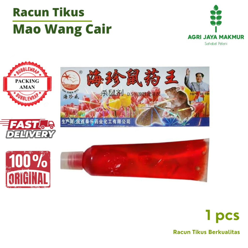 RACUN TIKUS MAO WANG CAIR