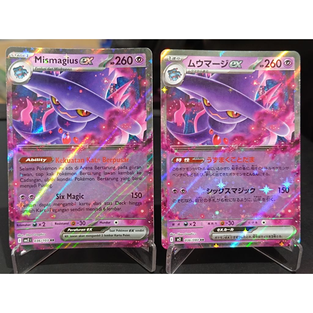 kartu pokemon TCG ori mismagius ex RR Indonesia japan