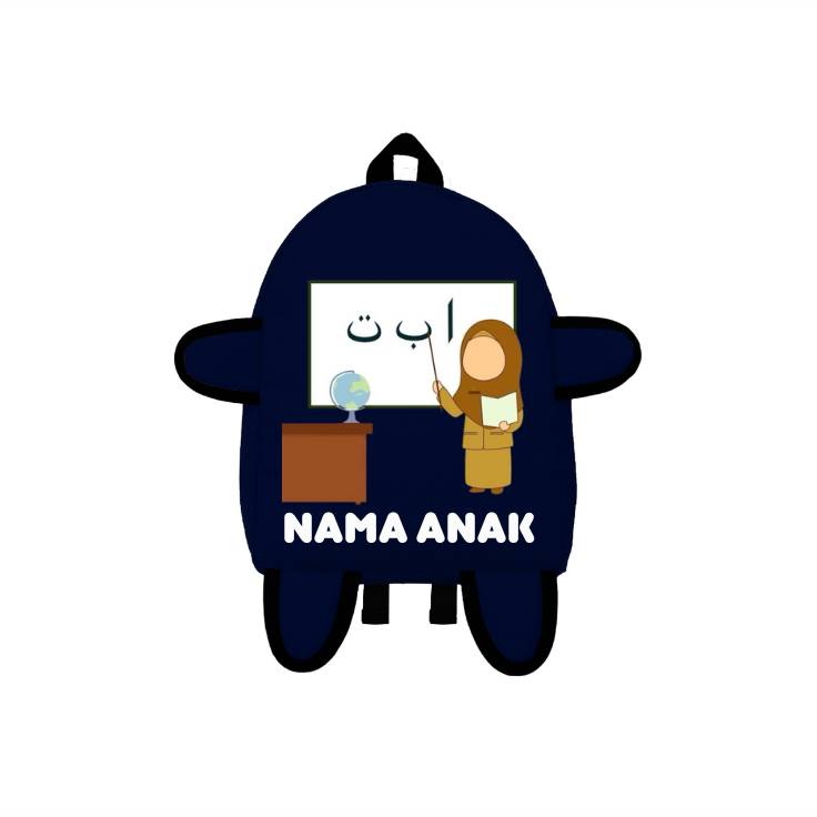 Tas Ransel Mini Motif IBU GURU MENGAJAR - Tas Ransel Mini(FREE NAMA)