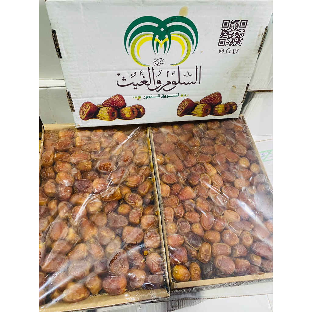 Kurma Sukari grade premium wrapping panen terbaru