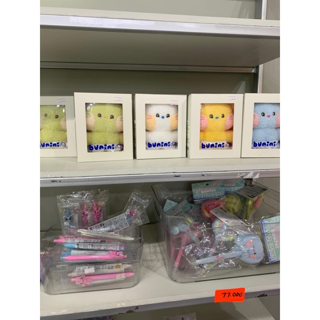 Diskon kpopmerch me:dom nct dream 127 haechan mark Resonance 2020 riize treasure aespa red Velvet ne