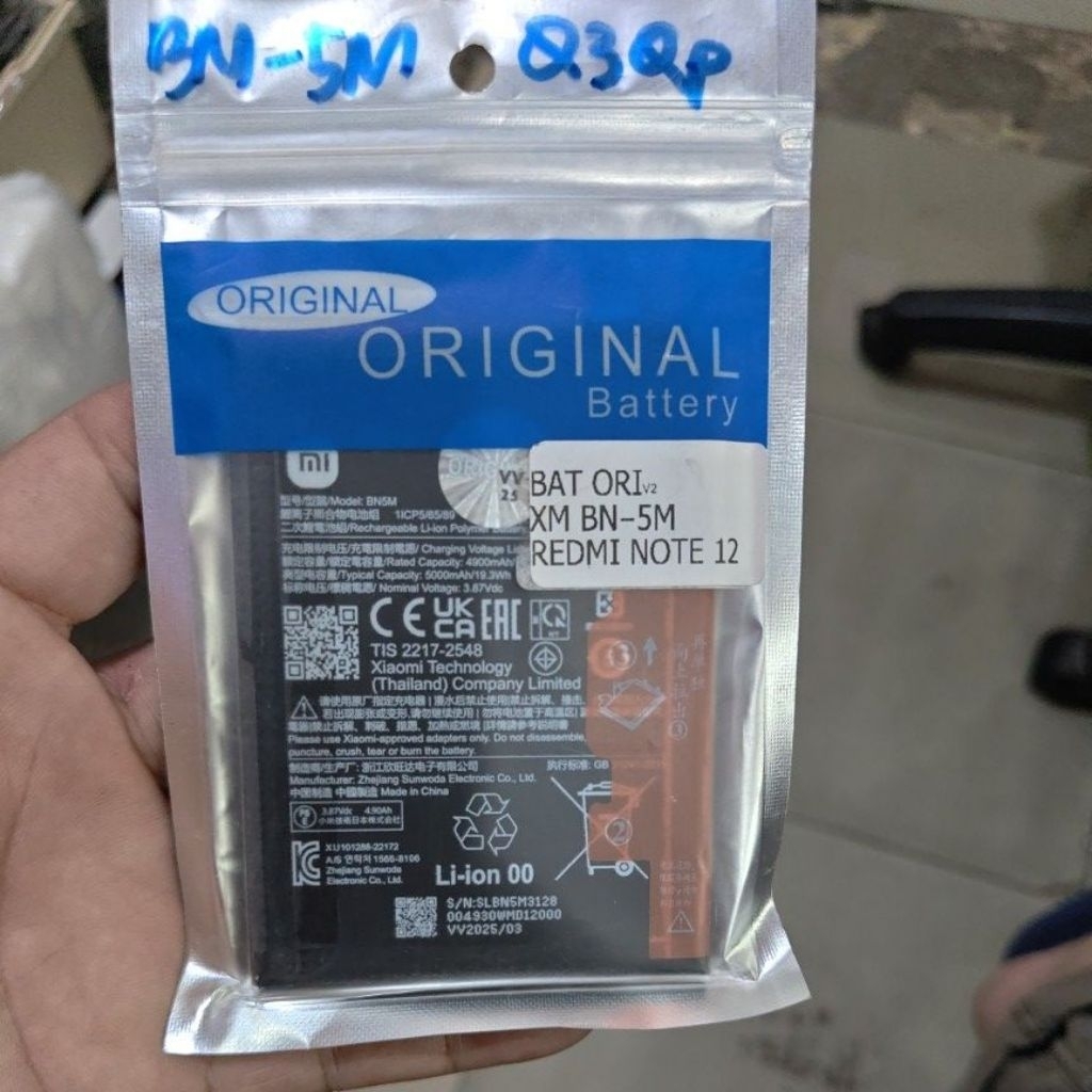 Baterai xiaomi BN-5M batrai redmi note 12 bn5m best quality