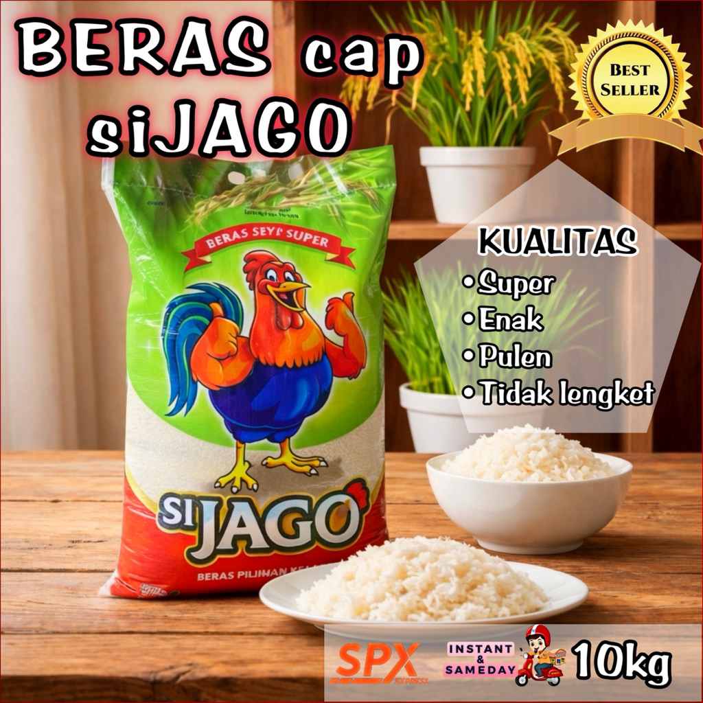 BERAS CAP SI JAGO AYAM 10 KG | KUALITAS BAGUS PULEN TIDAK LENGKET
