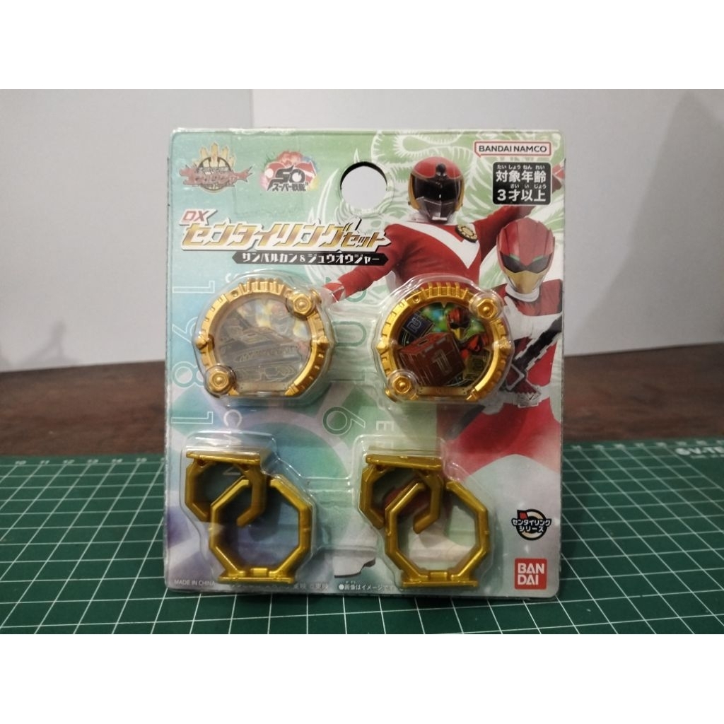 Dx Sentai Ring Gozyuger - Sun Vulcan & Zyuohger Ring Set