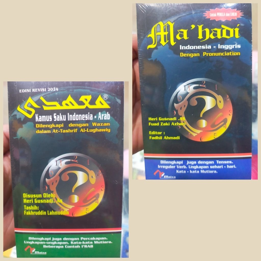 Buku Kamus Mahadi Indonesia Arab dan Kamus Mahadi Indonesia Inggris