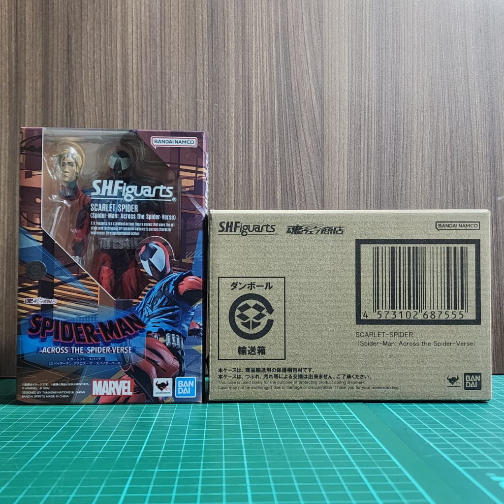 SHF SCARLET SPIDER SpiderMan Across the Spider Verse