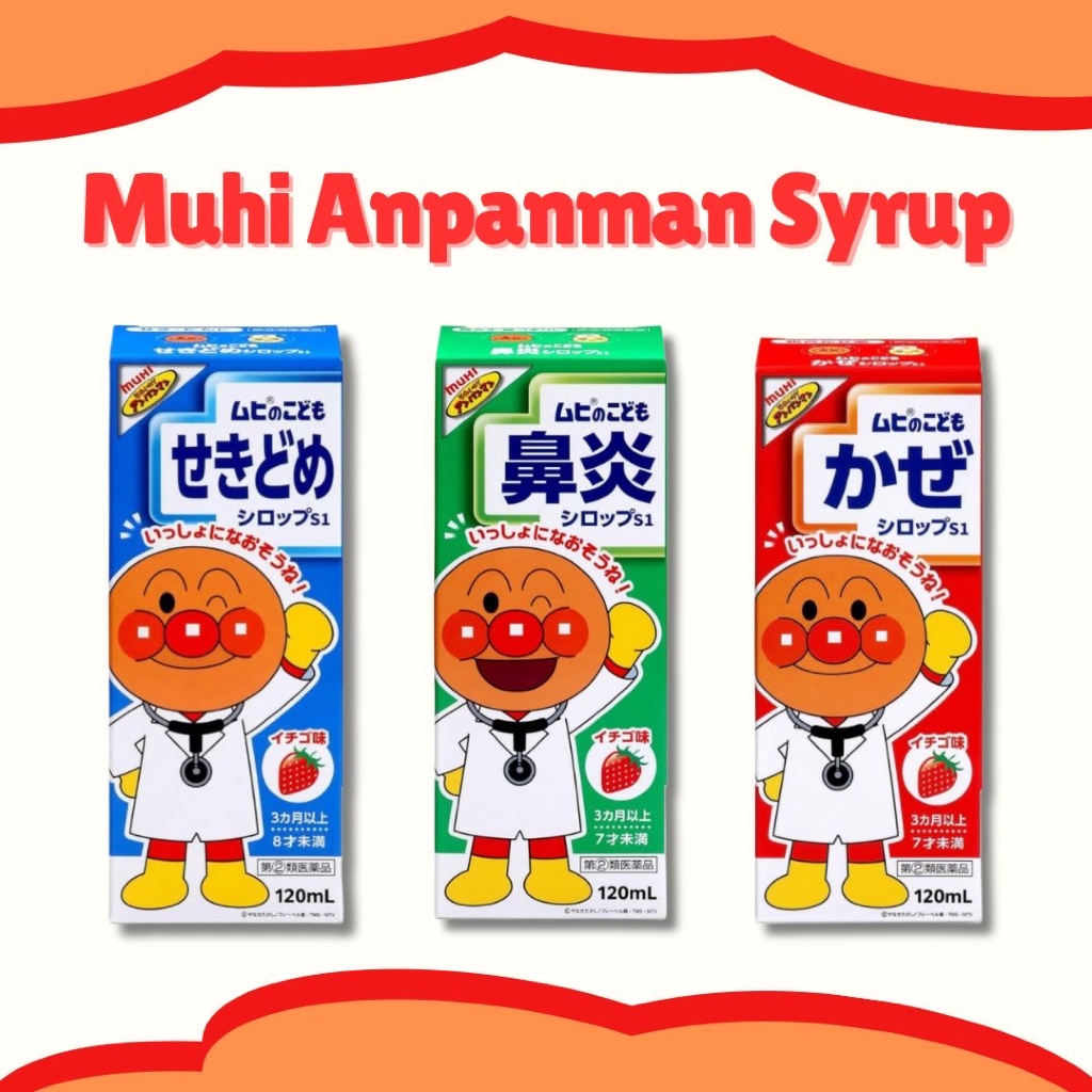 Muhi Anpanman Obat Batuk dan Tenggorokan