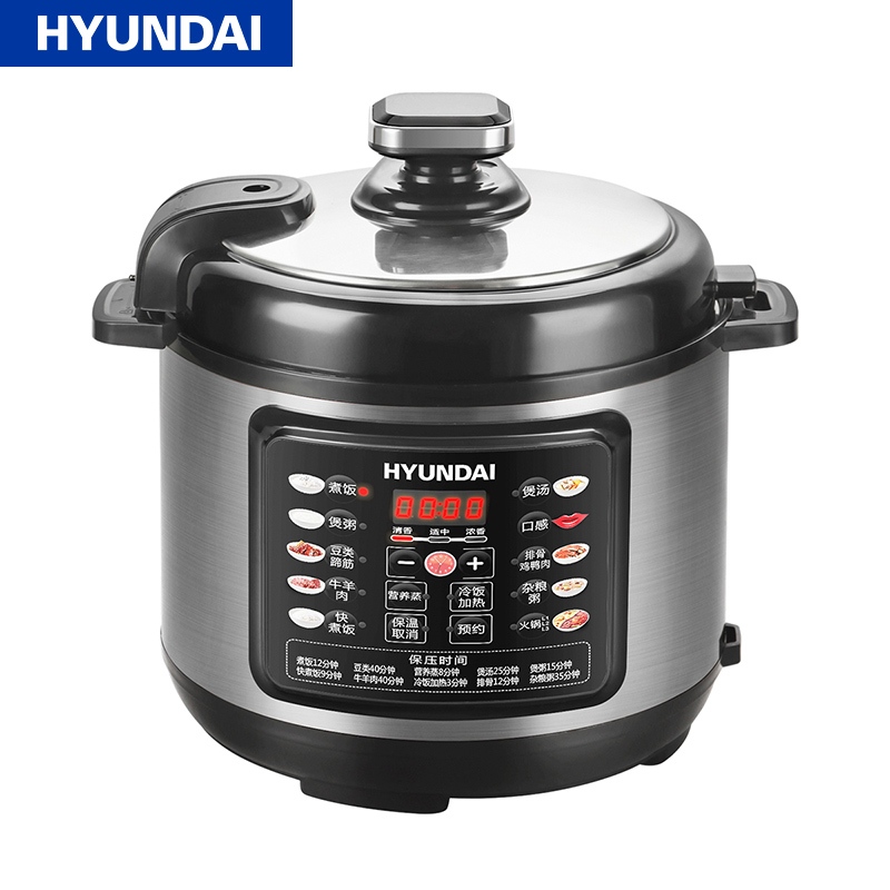 HYUNDAI Rice Cooker Multifungsi