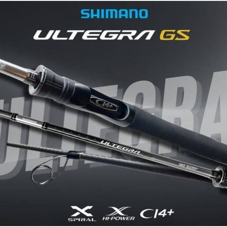 Rod SPINNING SHIMANO ULTEGRA GS 2024