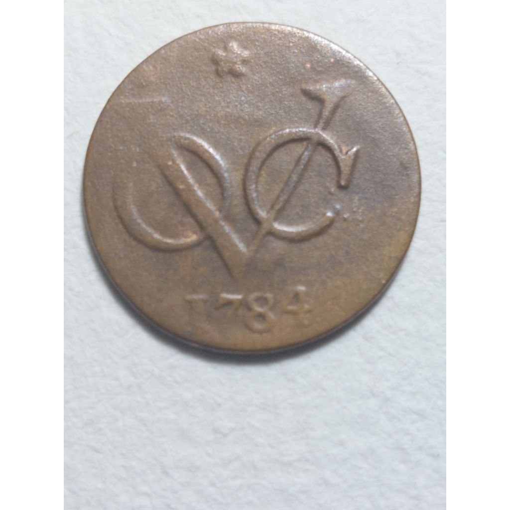 Koin VOC 1784