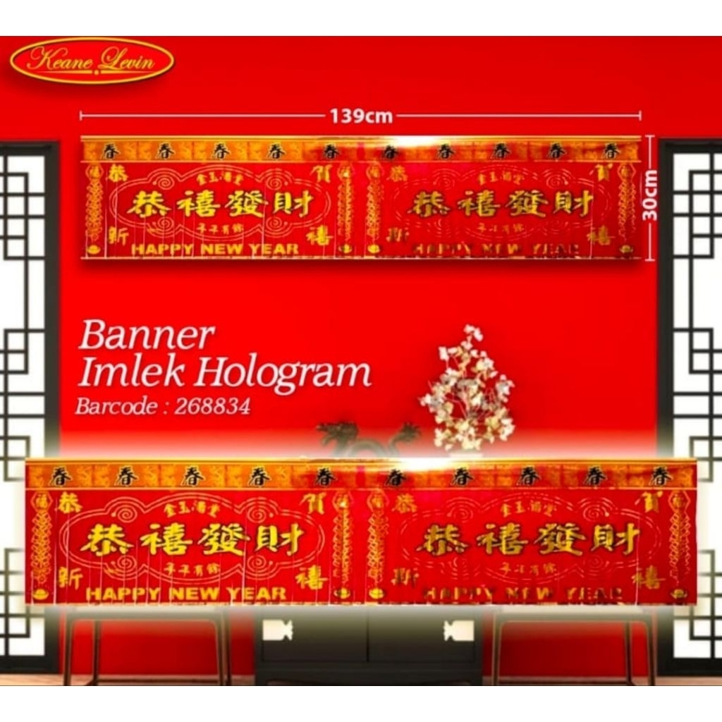 Banner imlek banner hologram hiasan imlek CNY 2026