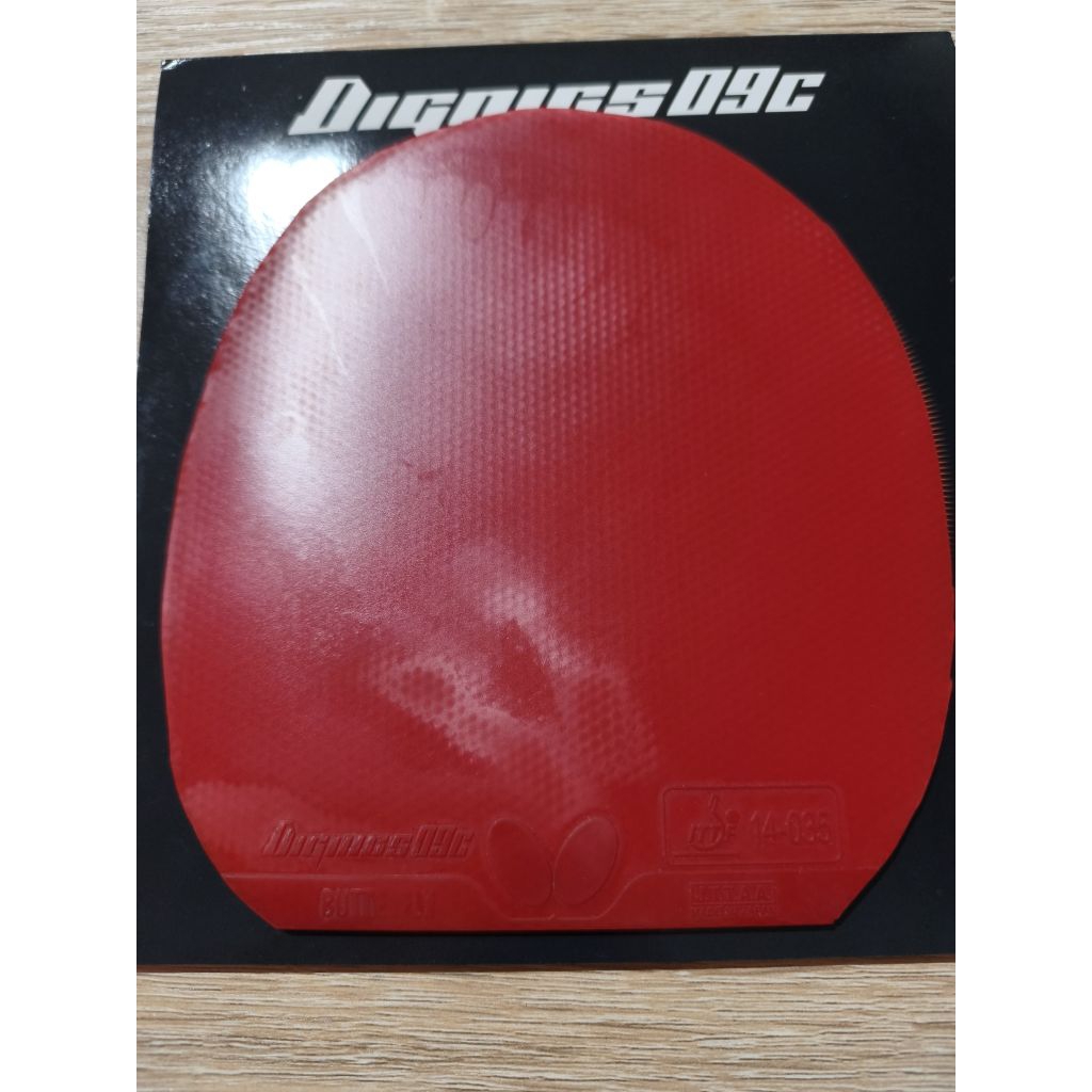 Dignics 09C Merah Bekas Japan. DN21