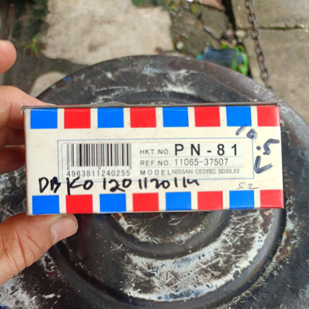 Busi Pemanas HKT Asli Japan PN-81