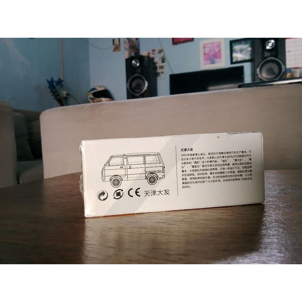 Diecast Hijet 1000