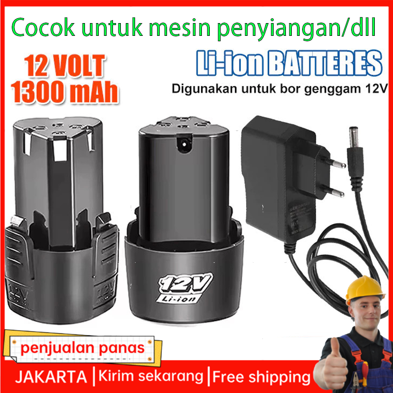 2Pcs Baterai Bor Litium Li-Ion 13000mah Baterai 12V Cordless Battery Batre Untuk Bor12v Poket 1pc ba