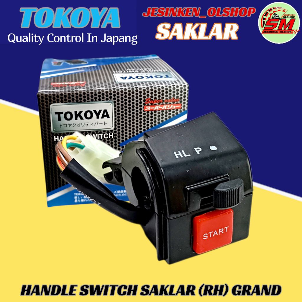 Saklar/Handle Switch Saklar (RH) Kanan Motor Grand TOKOYA