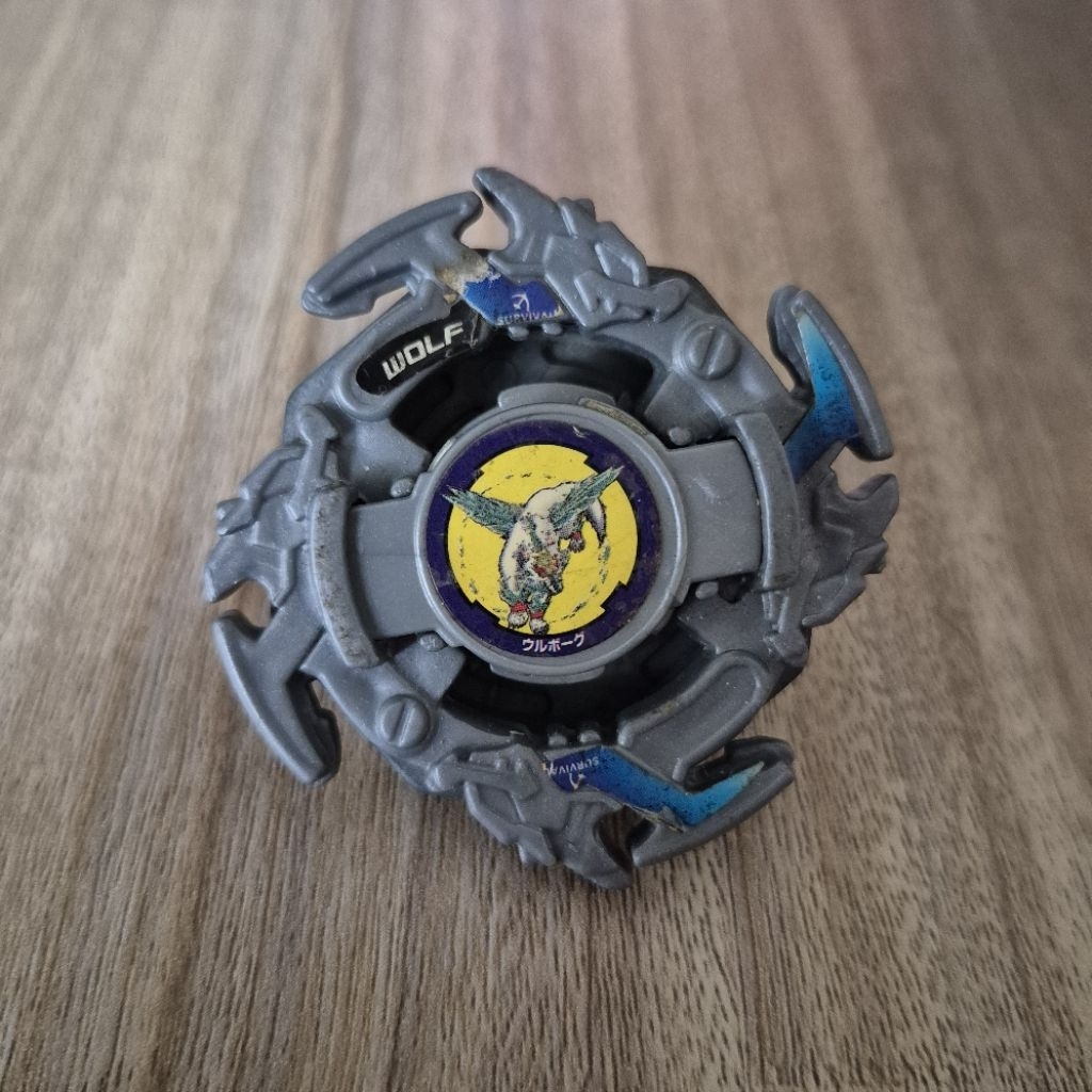 Beyblade Bakuten Shoot Wolborg