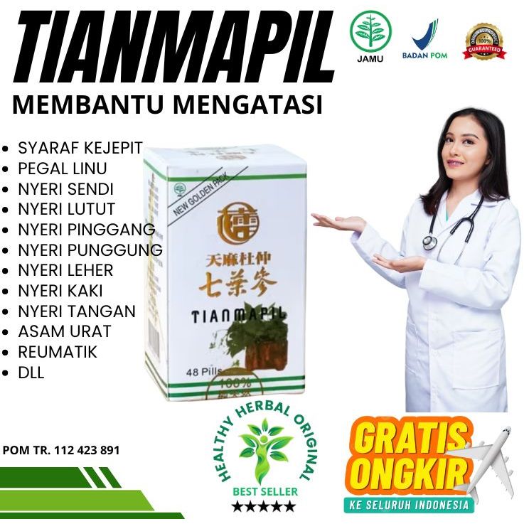 Tian Ma pil Obat ORIGINAL herbal cina 100% asli Obat pegal Linu dan nyeri sendi lutut , Nyeri sendi 