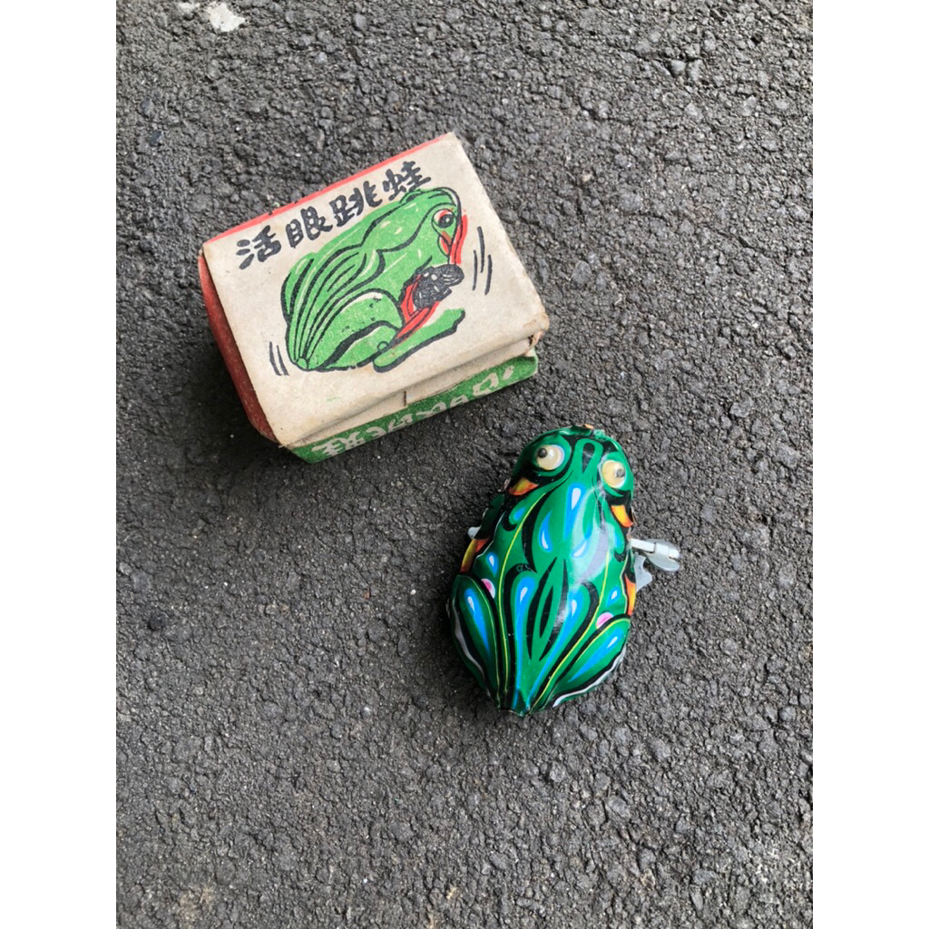 mainan jadul 80an kodok kodokan