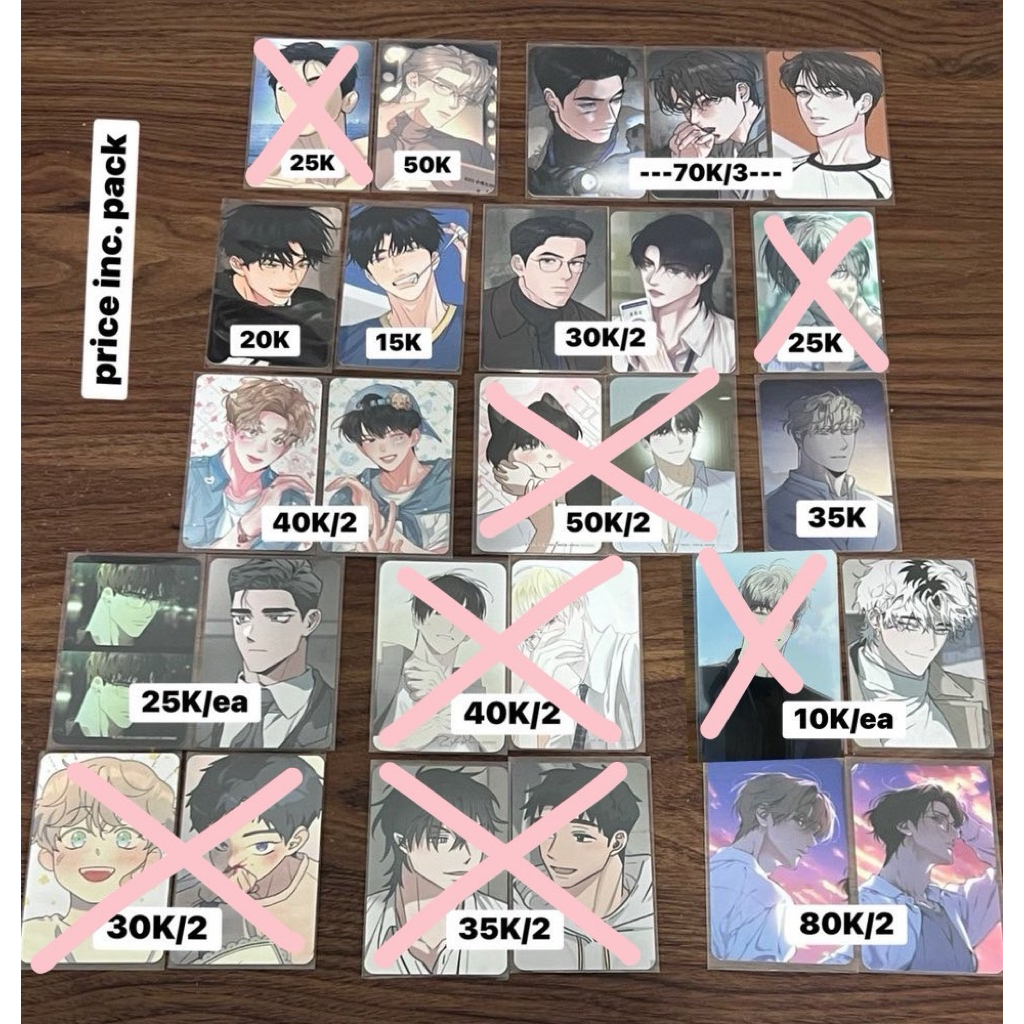 photocards bl lezhin, lebom, checkmate,nerd project, lost in the cloud, flashlight, save the dae, ci