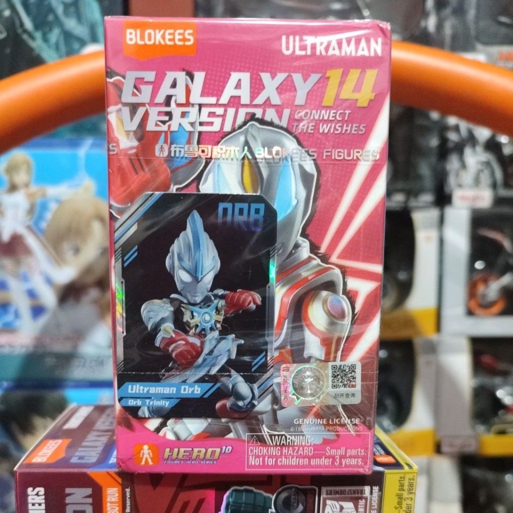 BLOKEES ULTRAMAN GALAXY GV14 - ultraman orb - orb trinity - OFC