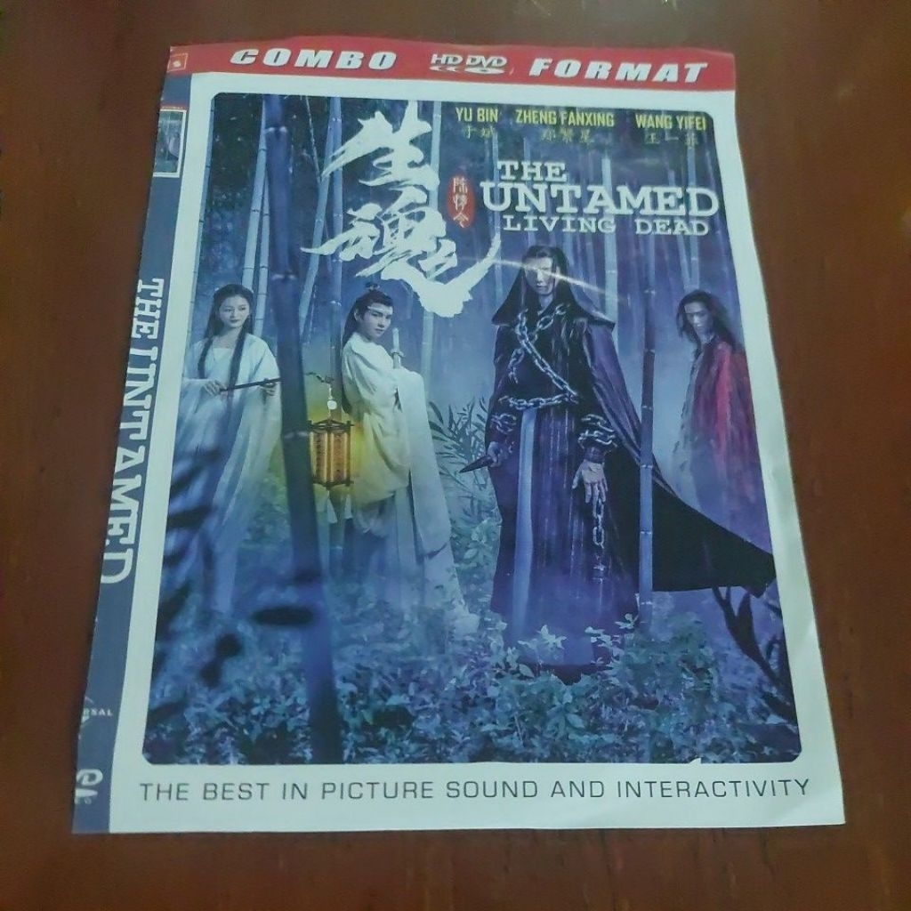 DVD " THE UNTAMED LIVING DEAD "