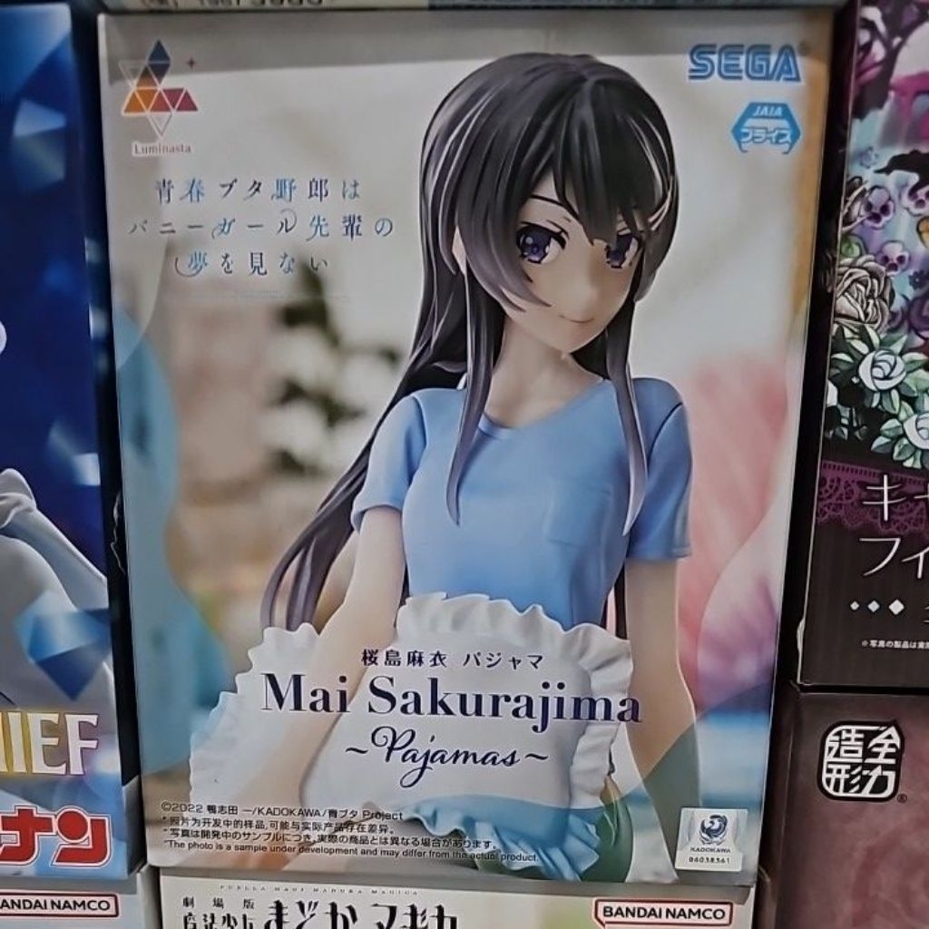 Sega luminasta mai sakurajima, bunny girl senpai figure