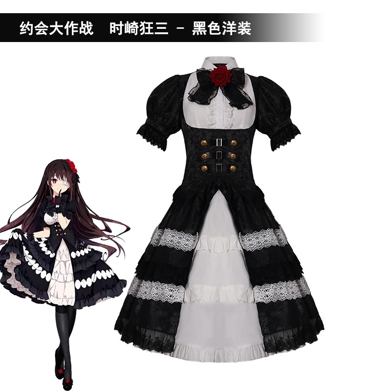 Date A Live cosplay Tokisaki Kurumi cosplay costume clothes