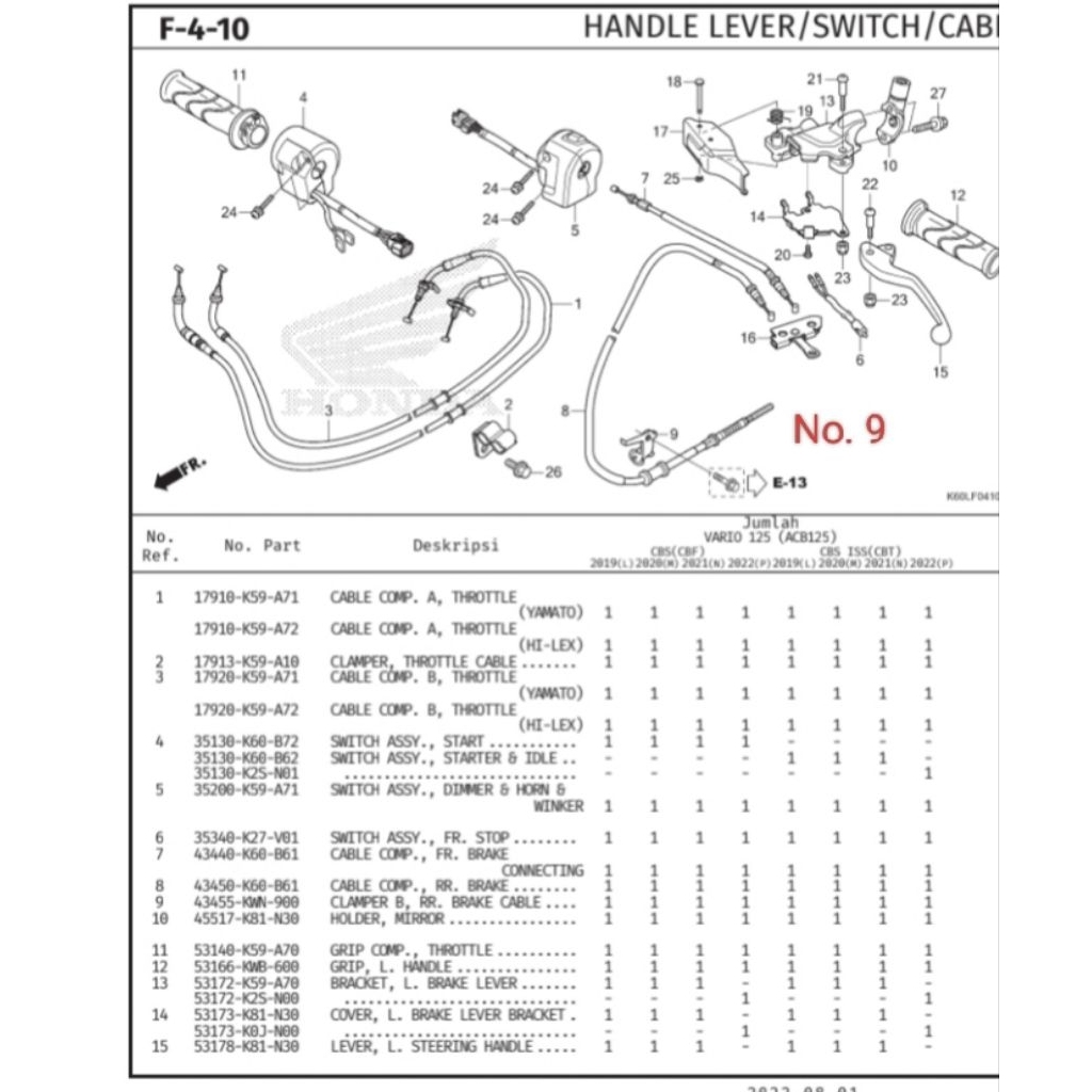 Clamper R RR brake untuk motor terlampir di foto number part 43455KWN900