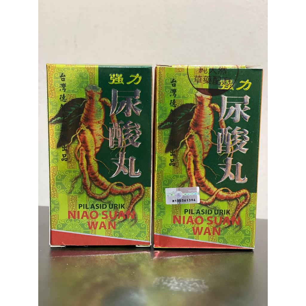 Jiang Li Niao Suan Wan ( Pil Asid Urik )