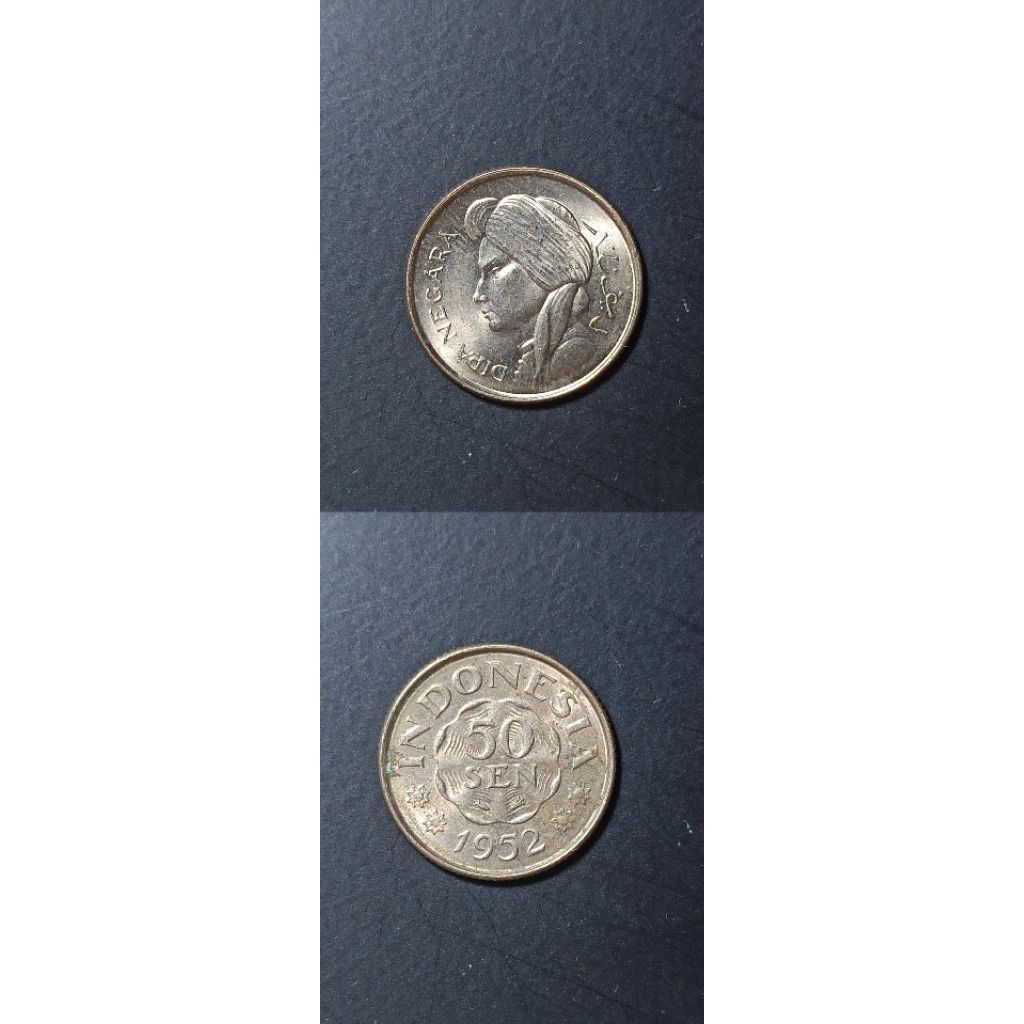 koin kuno Indonesia 50 dipanegara 50 sen 1952 k230
