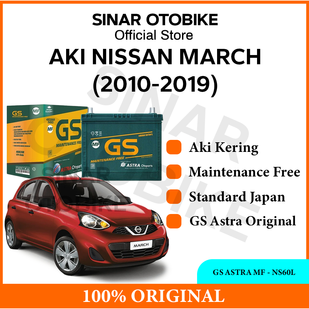 AKI NISSAN MARCH GS ASTRA MF KERING NS60L