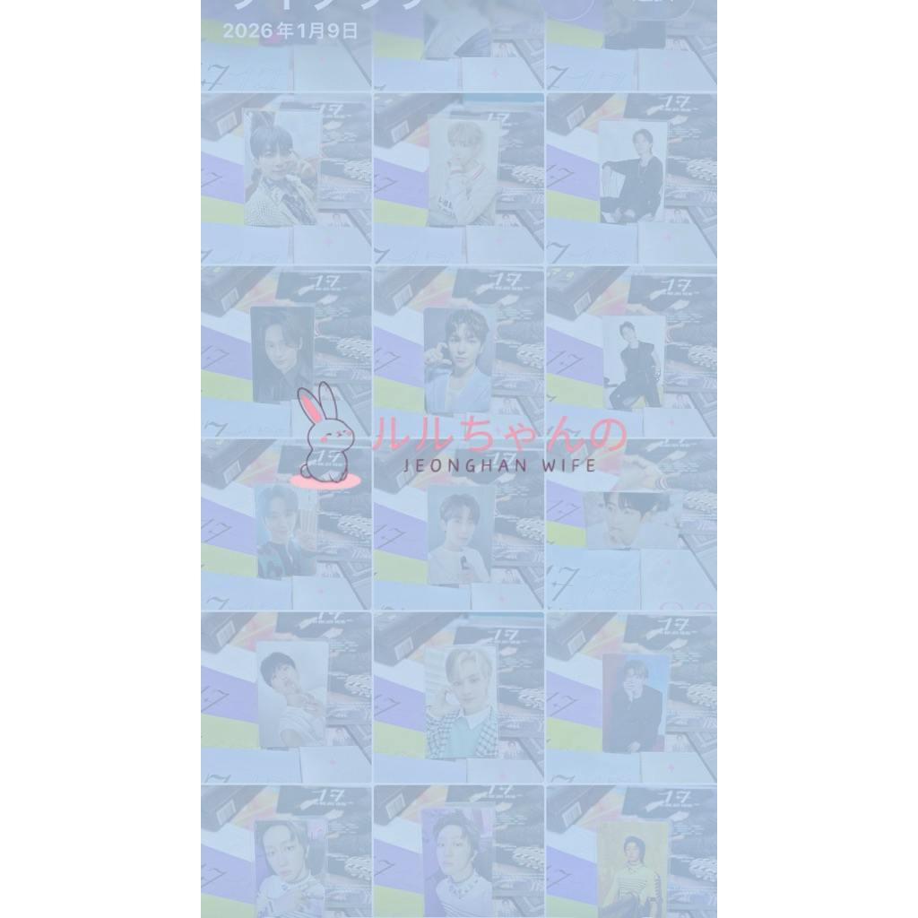 WTS PC Seventeen/PC Murah/Seventeen/Card Holder/CAHOL/Kpop