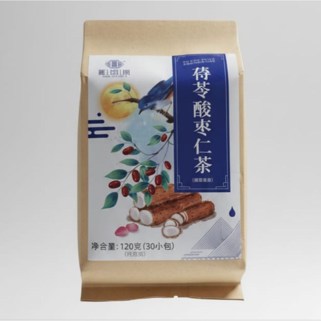 Sleep Tea Soothing Cheng Woh Insomnia Tea