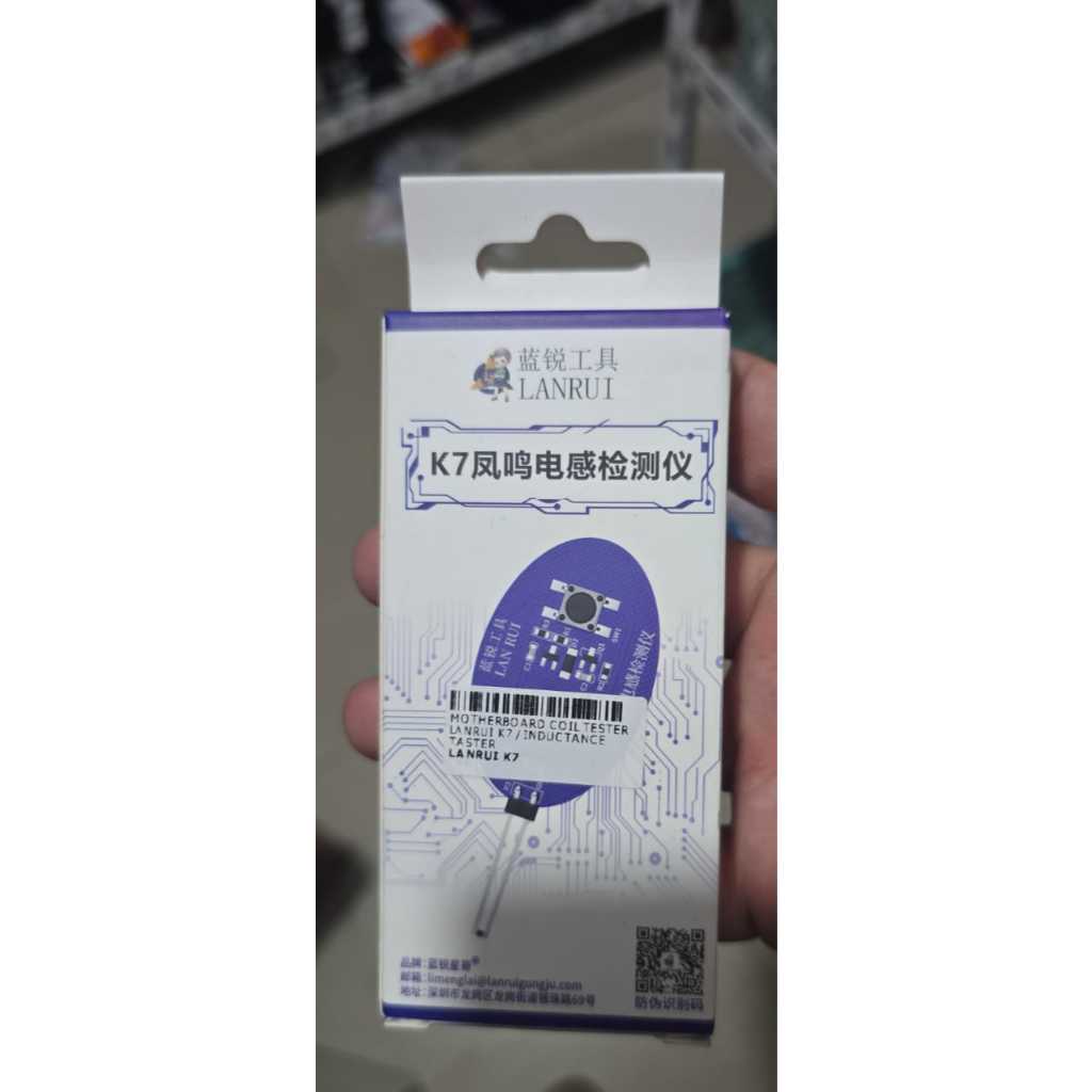 MOTHERBOARD COIL TESTER LANRUI K7 / INDUCTANCE TASTER