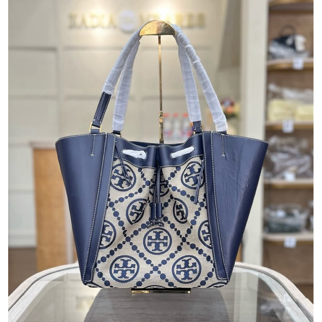 (Nadia Meares Gallery) Mcgraw Monogram Jacquard Drawsting Tote
