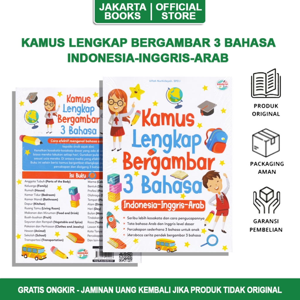 Buku Kamus Bergambar 3 Bahasa Indonesia Inggris Arab Anak SD TK Paud Lengkap