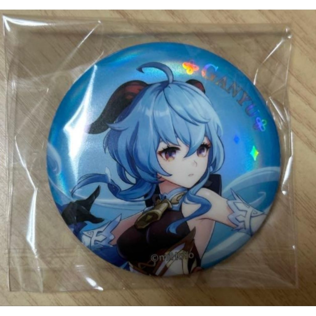 Ganyu Official Genshin Pin